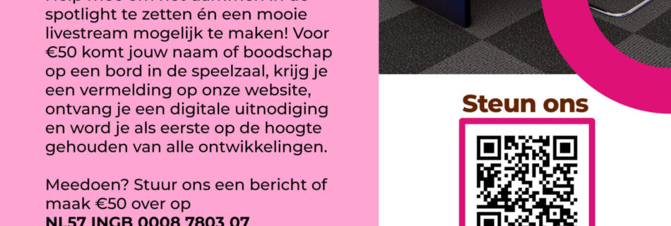 Flyer vrienden